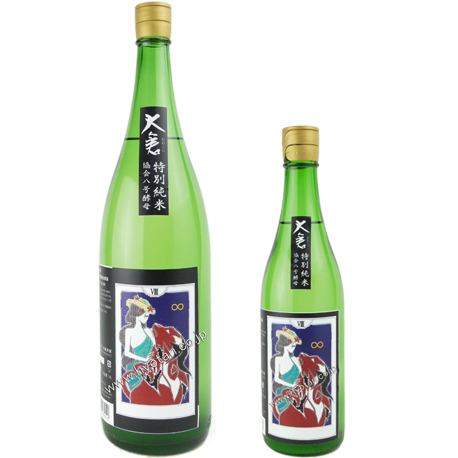 珍しい8号酵母の新酒